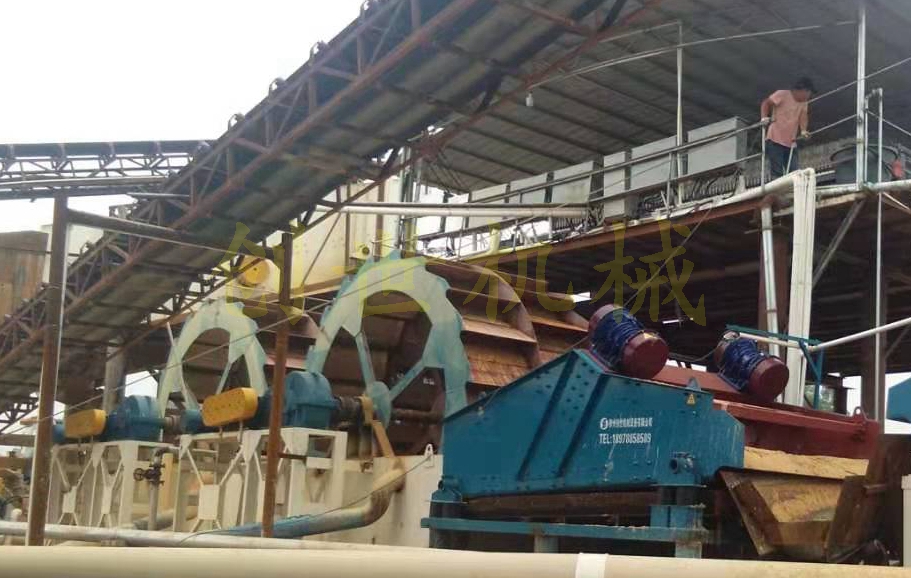 輪鬥洗(xǐ)沙機